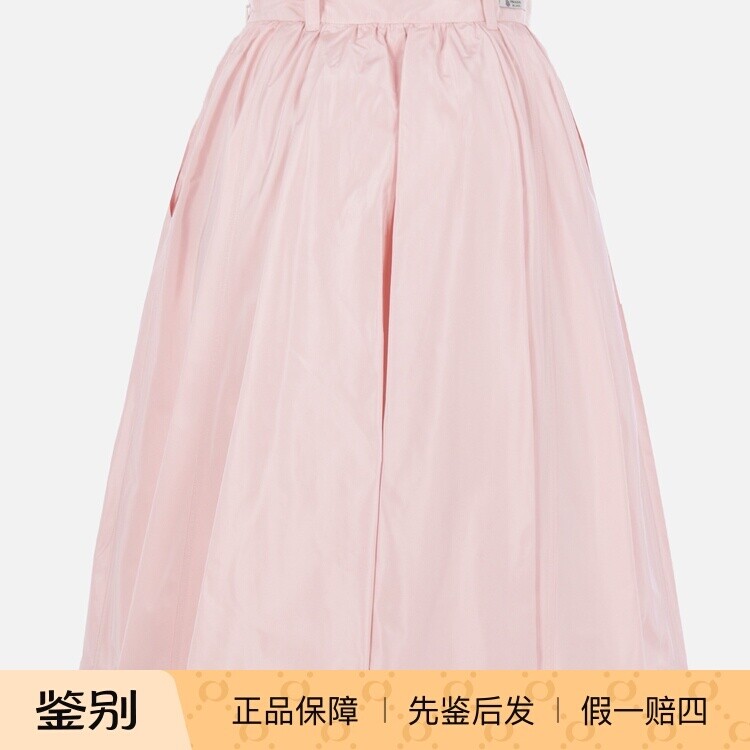 PRADA 普拉达 粉色真丝半身裙 2026早春新款 意大利代购平台鉴别