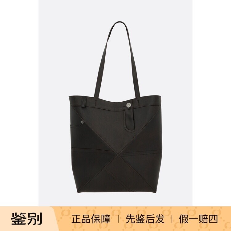 LOEWE 罗意威中号puzzle fold 黑色牛仔女包26早春新款意大利代购