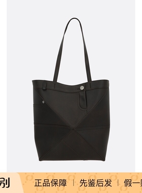 LOEWE 罗意威中号puzzle fold 黑色牛仔女包26早春新款意大利代购