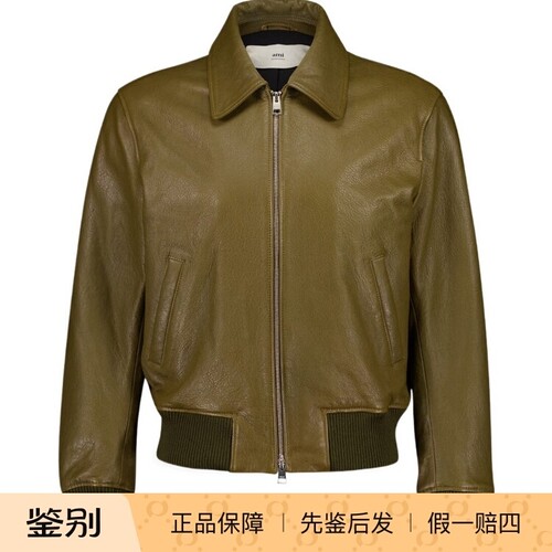 AMI PARIS 男士橄榄绿翻领拉链皮衣 2025秋冬新款 意大利代购正品