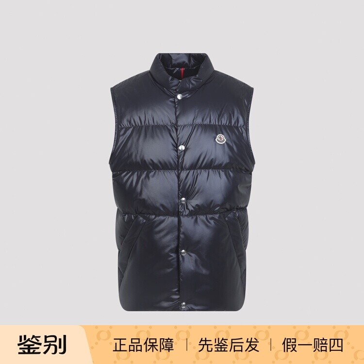 MONCLER 盟可睐男士restigo 蓝黑羽绒马甲 26早春新款 意大利代购