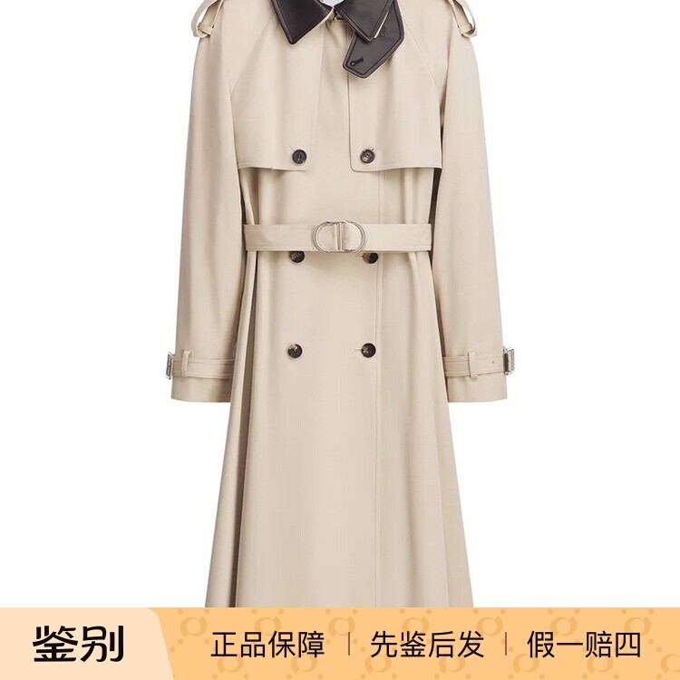 DIOR 迪奥女士皮领米白色双排扣风衣 26秋冬新款 意大利代购 正品