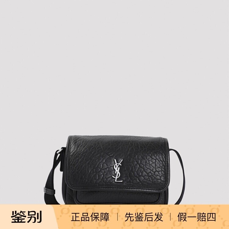 SAINT LAURENT 圣罗兰YSL 男士niki 小号真皮包 26早春意大利代购