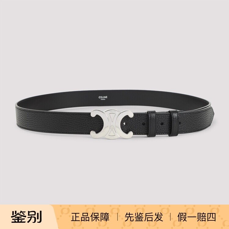 CELINE 思琳男士3cm黑色triomphe皮带腰带2026早春新款意大利代购