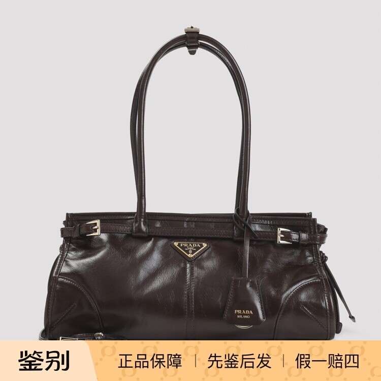 PRADA 普拉达女士bonnie中号亮面真皮棕提包26早秋新款意大利代购