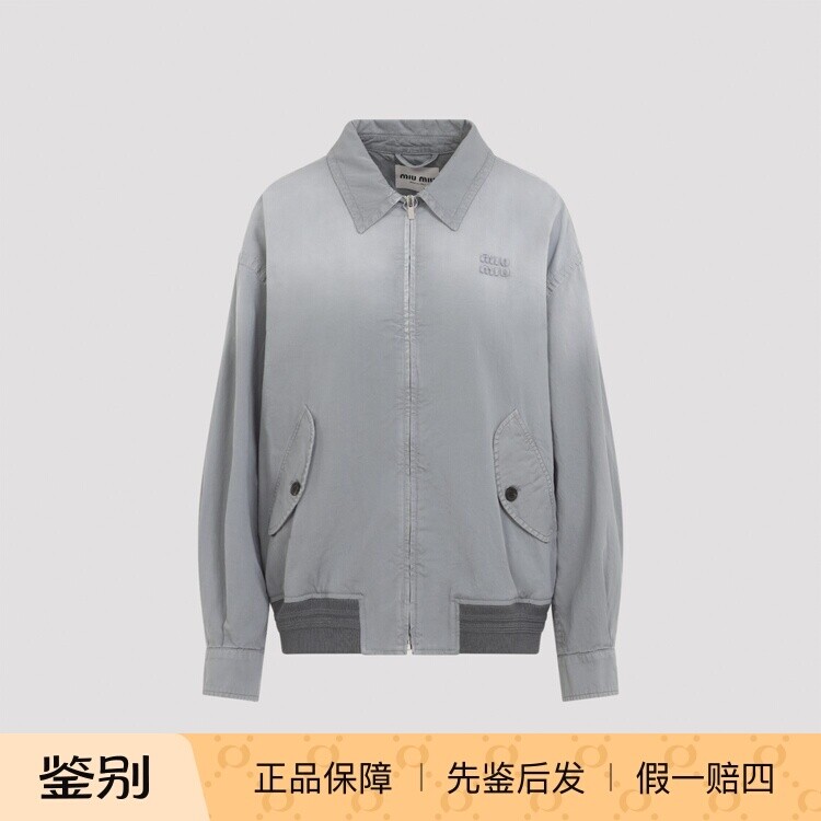 MIU MIU 缪缪 女士灰色夹克外套 26早秋新款 意大利代购 正品鉴别