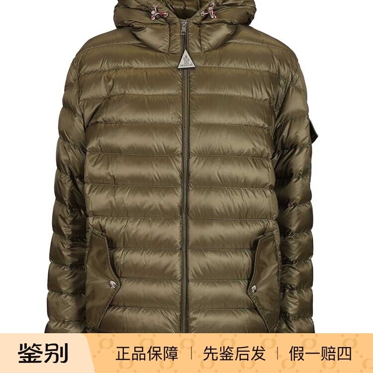 Moncler 盟可睐男士oahu 军绿连帽中薄款羽绒服26早春 意大利代购