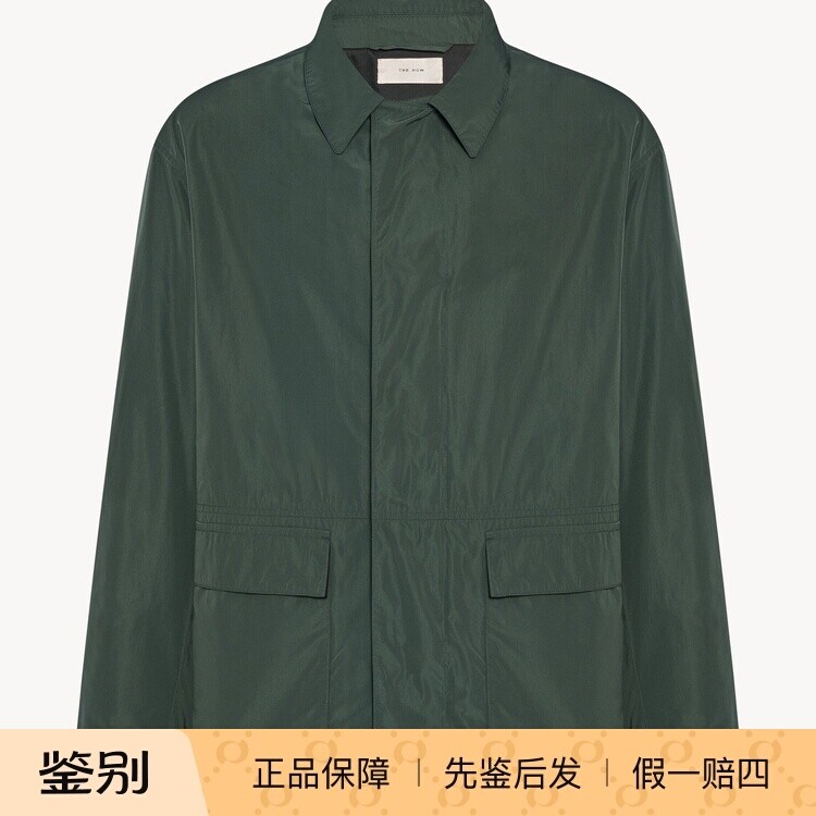 THE ROW 男士frank 绿色翻领夹克 26春夏新款 意大利代购正品鉴别