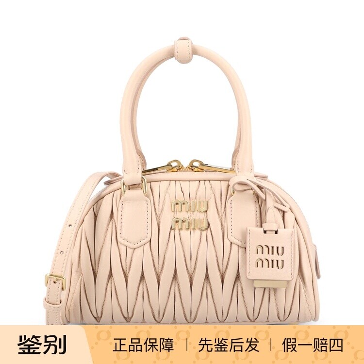 MIU MIU 缪缪 Arcadie浅粉色小号半月单肩包26早春新款意大利代购