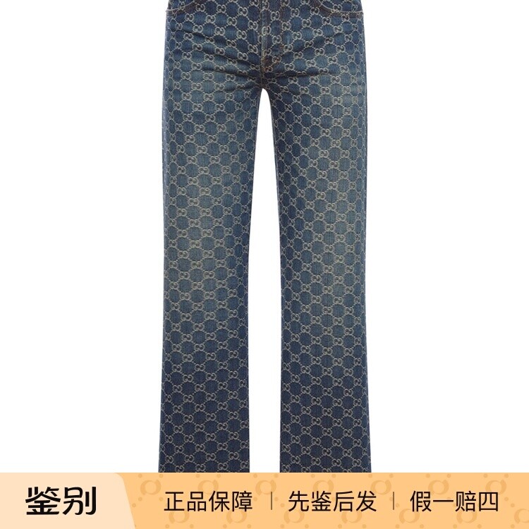 GUCCI 古驰 男士蓝色老花直筒牛仔裤 26早春新款 意大利代购 正品
