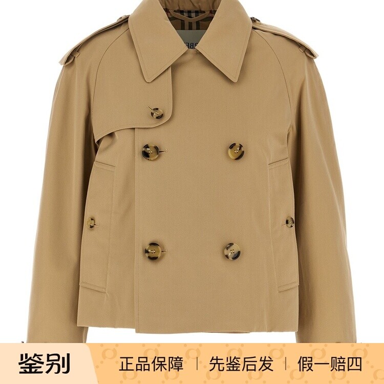 BURBERRY 博柏利女士mayfair短款风衣8126499 26秋冬新意大利代购