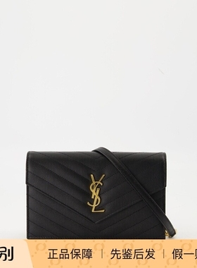 Saint Laurent 圣罗兰chain envelope 单肩包 25早秋新款意法代购