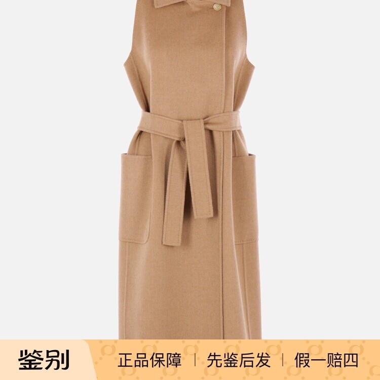 Max Mara 女士Berlina羊驼毛无袖系带大衣 25秋冬新款 意大利代购
