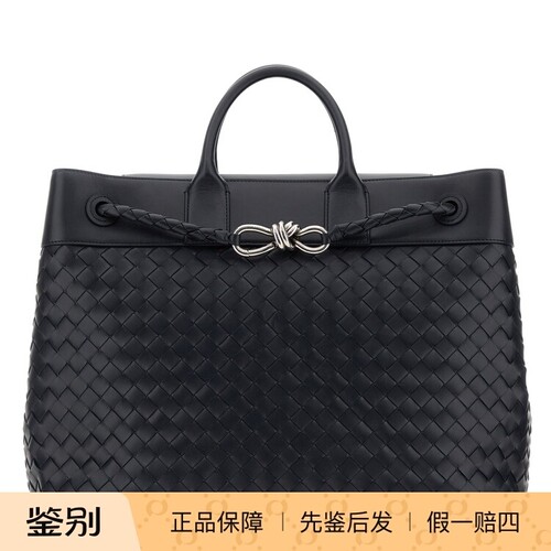 Bottega Veneta 男士andiamo bv大号旅行包 26早春新款意大利代购