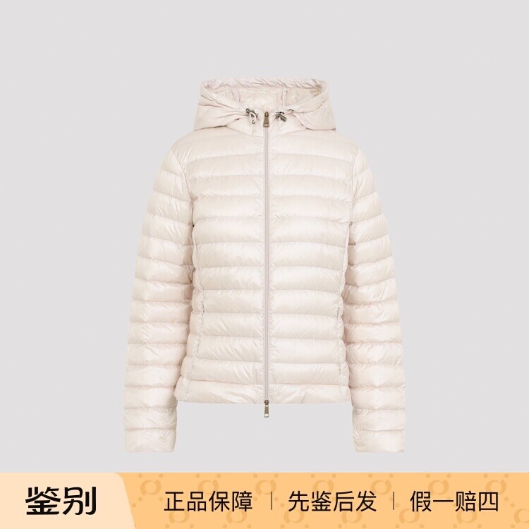 MONCLER 女士Igelhood 粉色短款连帽羽绒服 26早秋新款意大利代购