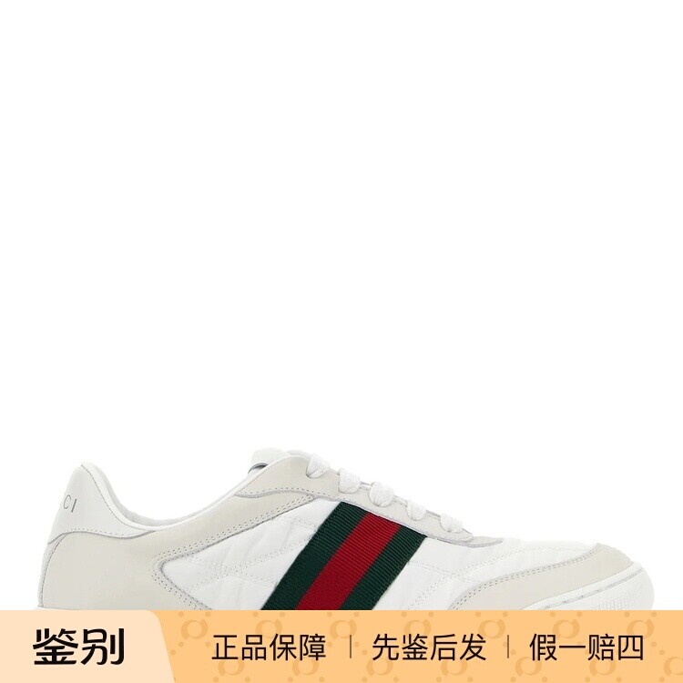 GUCCI 古驰女士 screener 织物真皮运动鞋 26秋冬新款 意大利代购
