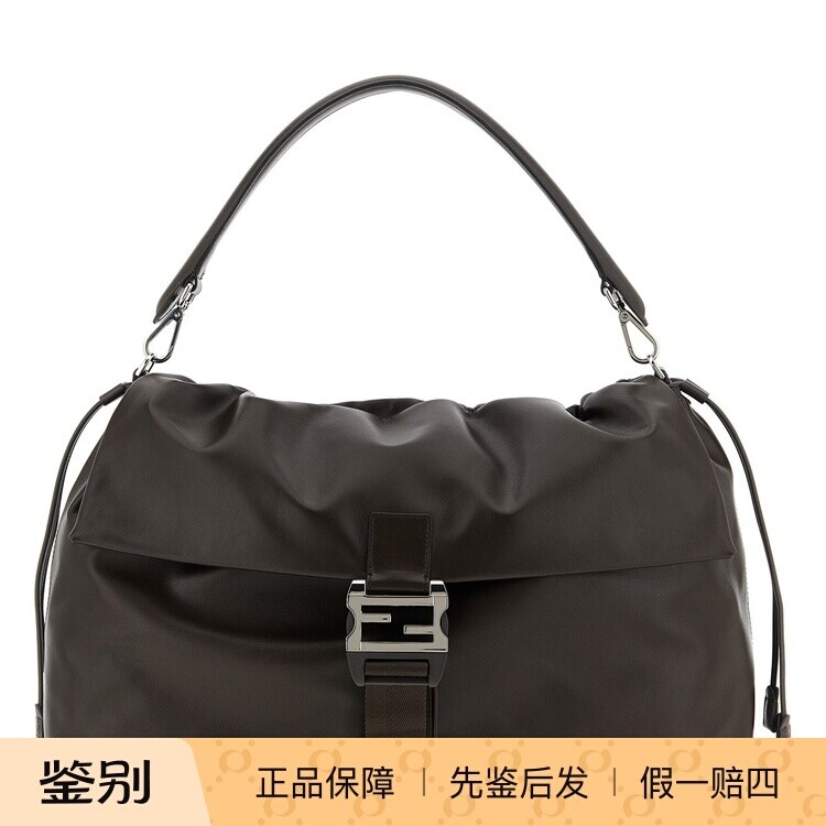 FENDI 芬迪男士大号flux maxi真皮棕邮差包 25秋冬新款意大利代购