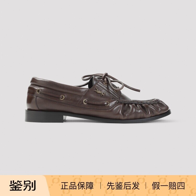 SAINT LAURENT 男le loafers YSL深棕系带乐福鞋26秋冬意大利代购