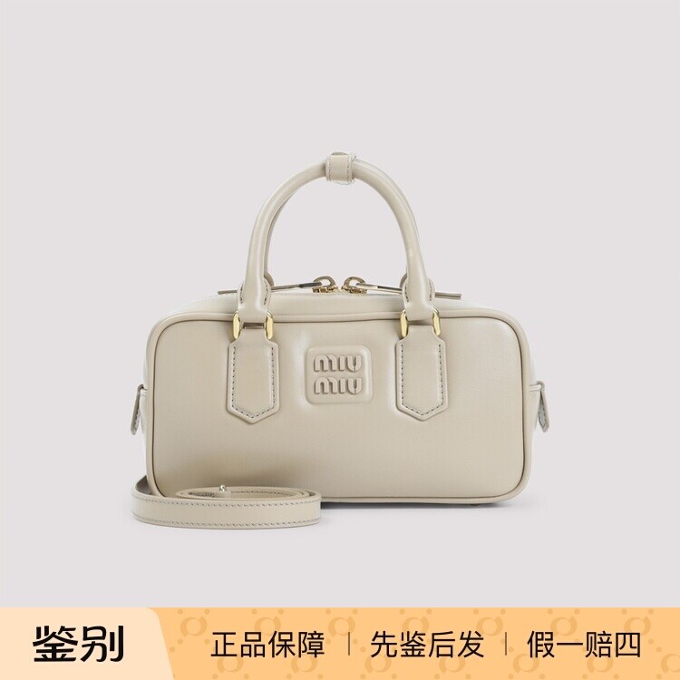 MIU MIU 缪缪 女士Arcadie小号真皮单肩手提包2026早春意大利代购