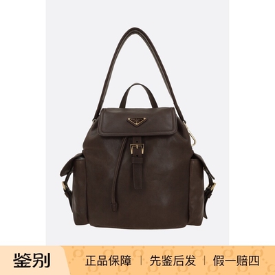 PRADA普拉达女士explore中号棕色真皮双肩包26早春新款意大利代购