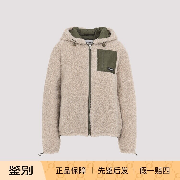 MIU MIU 缪缪女士米色连帽羊毛混纺抓绒拉链外套26早春意大利代购
