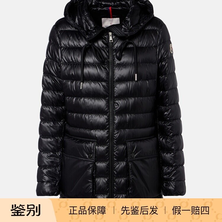 MONCLER GRENOBLE 女士jasmin 黑色连帽羽绒服 26早春 意大利代购