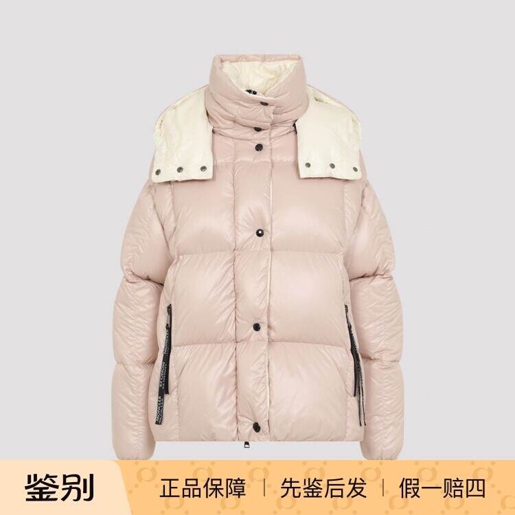 MONCLER 盟可睐女士 Parana 粉色连帽羽绒服26秋冬新款意大利代购