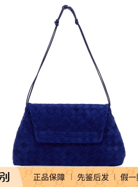 BOTTEGA VENETA女士BV中号giorno蓝色单肩包26早春新款意大利代购