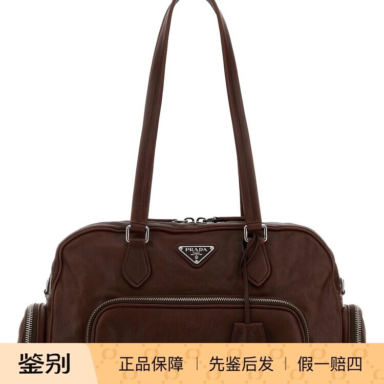 PRADA普拉达女士大号棕色2005真皮腋下包 2026早春新款意大利代购