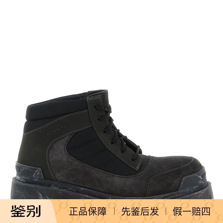 BALENCIAGA 巴黎世家男士strike真皮拼接及踝靴 26春夏意大利代购