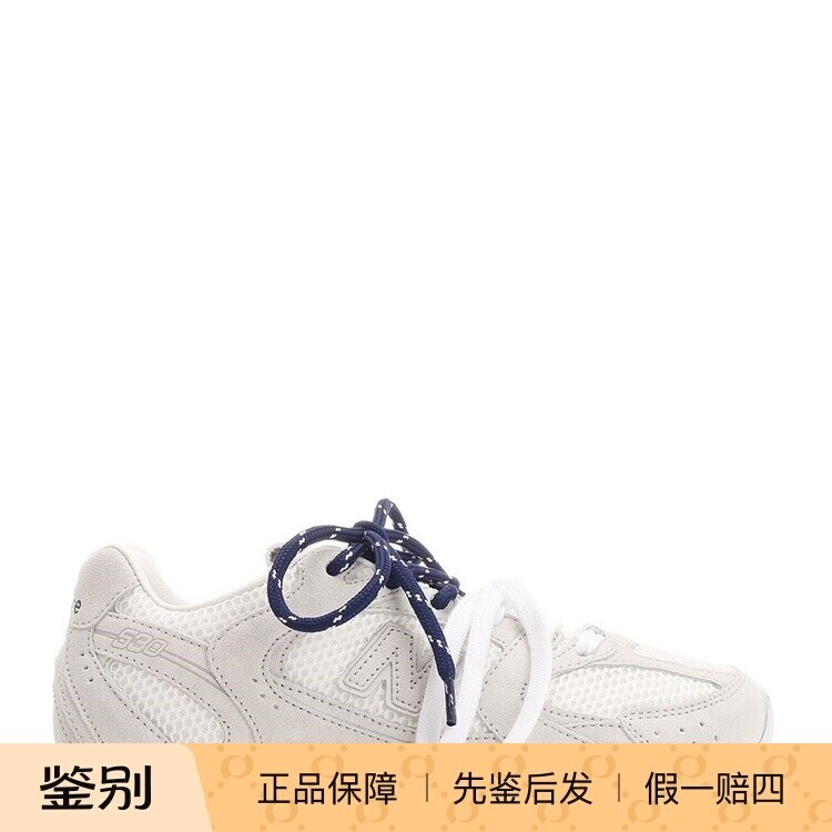 MIU MIU new balance 缪缪 女士白色运动鞋 26早春新款意大利代购