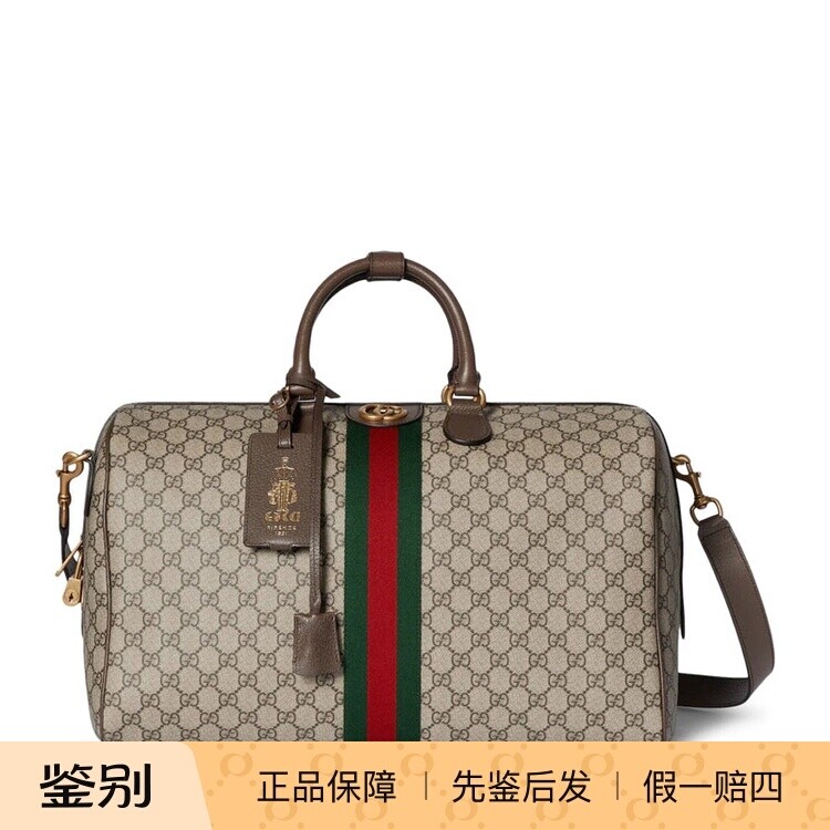 GUCCI 古驰 男士 中号savoy老花帆布旅行包 26早春新款意大利代购