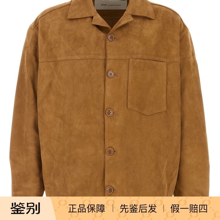 AMI PARIS 男女同款驼色麂皮单排扣皮衣夹克26早春新款意大利代购