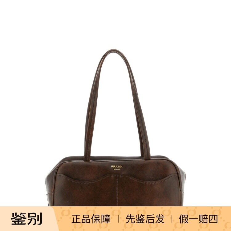 PRADA 普拉达 女士大号carry棕色真皮手提包26早春新款意大利代购