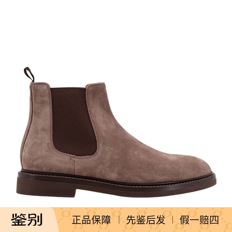 Brunello Cucinelli 男灰色麂皮BC切尔西靴 26早春新款意大利代购