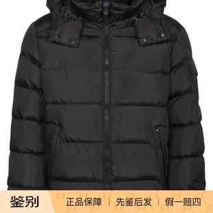 MONCLER 盟可睐男士Maya黑色连帽羽绒服25秋冬新款意大利代购蒙口