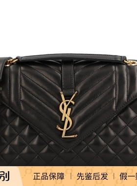SAINT LAURENT 圣罗兰YSL 女中号envelope单肩包25秋冬意大利代购