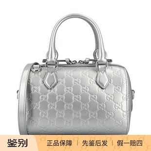 GUCCI 古驰女士小号银色emblem 真皮单肩包 26早春新款意大利代购