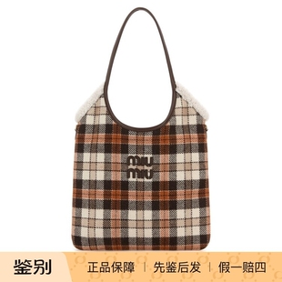 意大利代购 MIU 缪缪女士IVY格子织物羊毛腋下单肩包25秋冬新