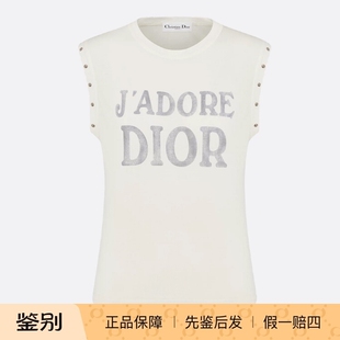 意大利代购 DIOR tank25秋冬新款 铆钉T恤背心top 迪奥女士白色无袖
