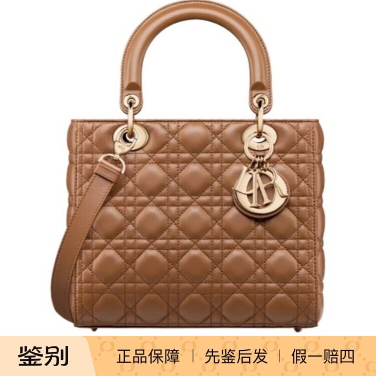 DIOR 迪奥女士中号lady dior驼色真皮手提包25秋冬新款意大利代购