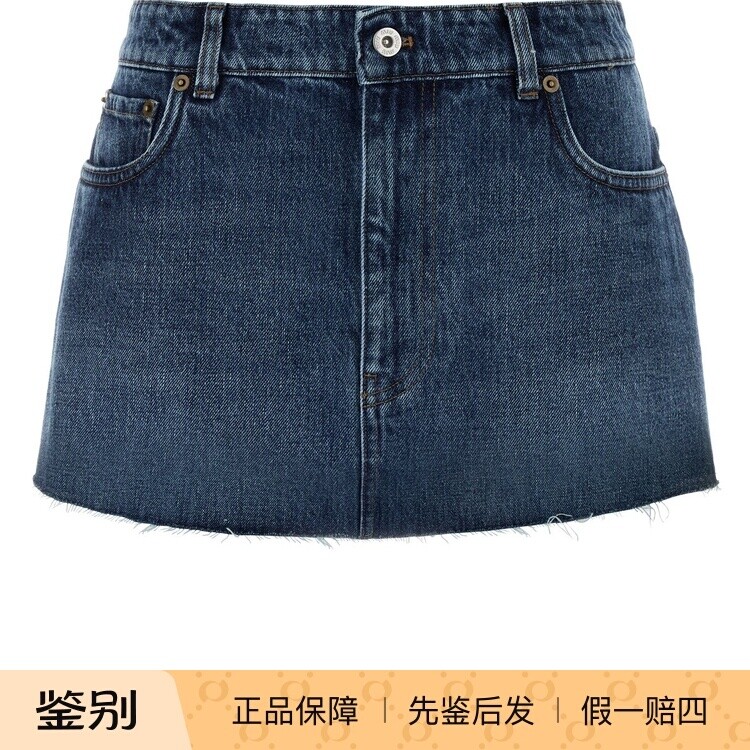 MIU MIU 缪缪蓝色超短牛仔半身裙  2026早春新款 意大利代购 正品