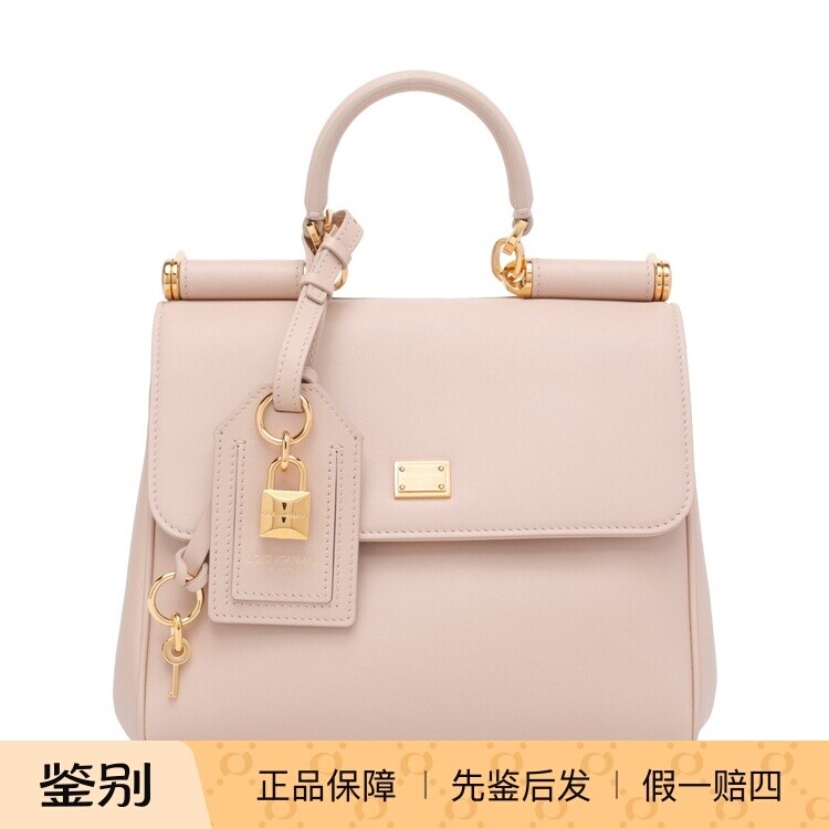 DOLCE & GABBANA 女my sicily粉色迷你手提包DG 26早春意大利代购