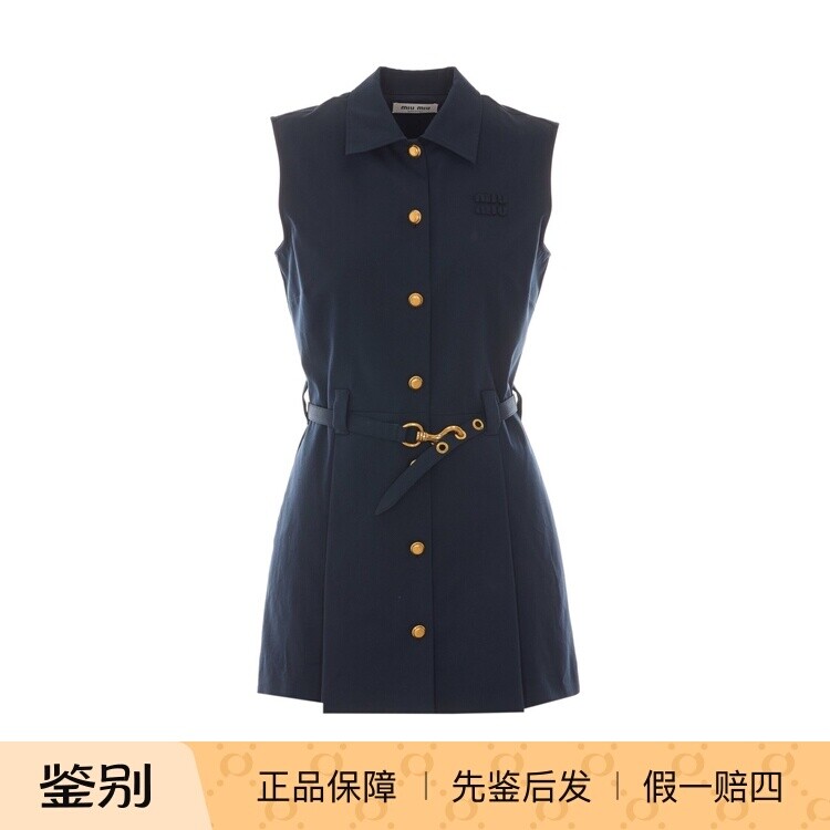 MIU MIU 缪缪 蓝色无袖单排扣棉质连衣裙 26早秋新款 意大利代购