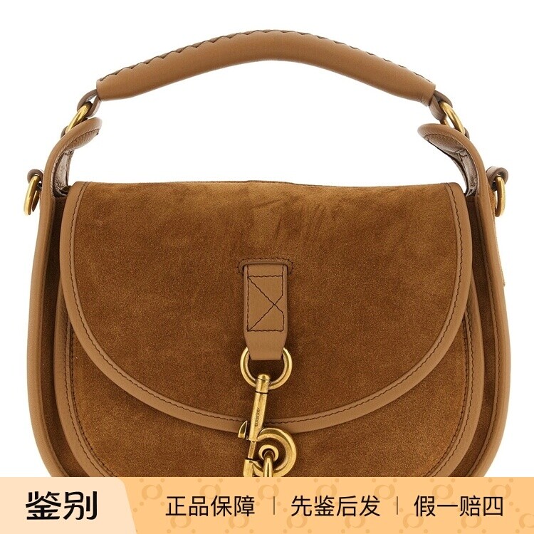 BURBERRY 博柏利女士b clip棕色麂皮单肩包 26早春新款意大利代购