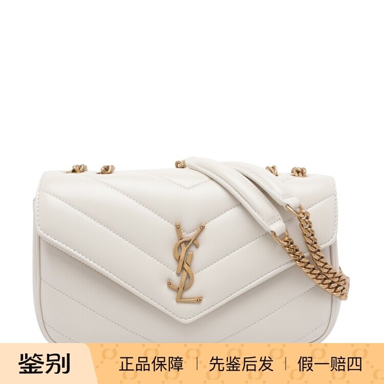 Saint Laurent圣罗兰YSL小号白loulou真皮单肩包26早春意大利代购