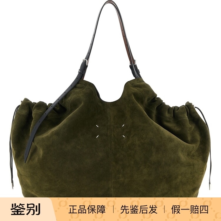 MAISON MARGIELA 女士drawstring绿色麂皮购物包25秋冬意大利代购