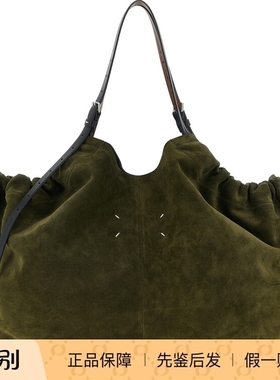MAISON MARGIELA 女士drawstring绿色麂皮购物包25秋冬意大利代购