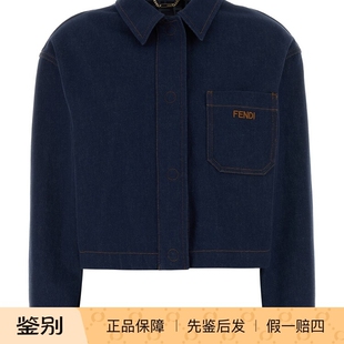 FENDI 芬迪女士蓝色logo牛仔外套 26早春新款意大利代购 鉴别正品