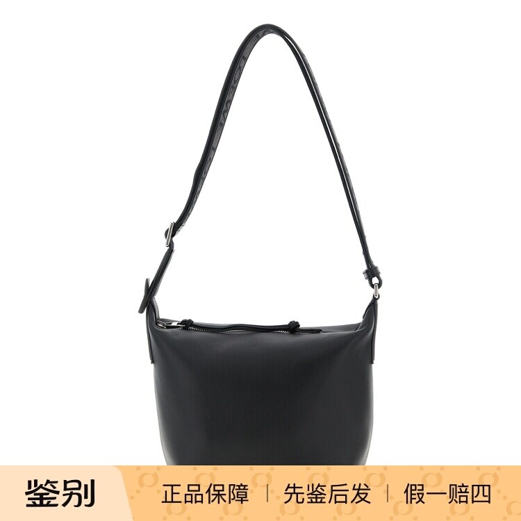 LOEWE 罗意威男士小号cubi 黑色真皮邮差包25秋冬新款 意大利代购